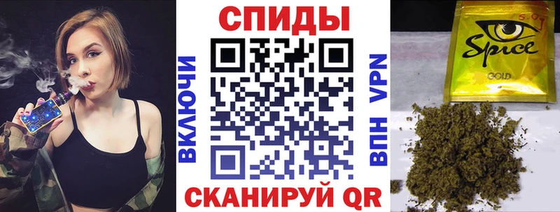 БУТИРАТ бутик как найти наркотики Ивантеевка