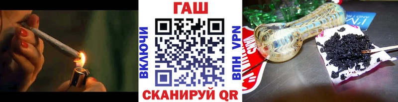 Гашиш 40% ТГК Ивантеевка