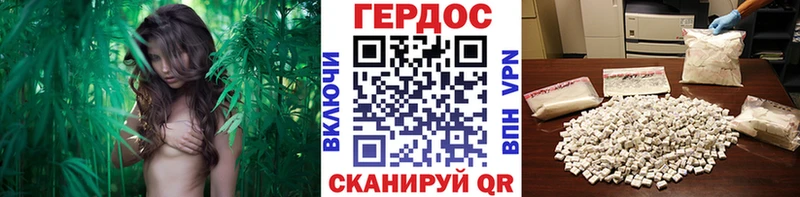 Героин Афган  мега ONION  Ивантеевка  купить  цена 