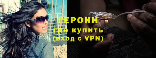 круглые Елабуга