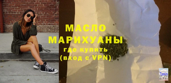 круглые Елабуга