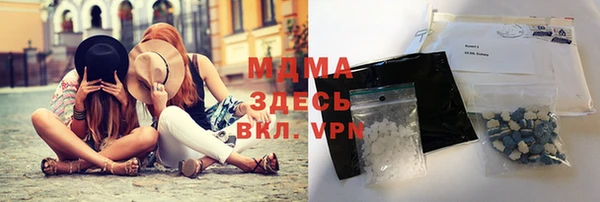 круглые Елабуга