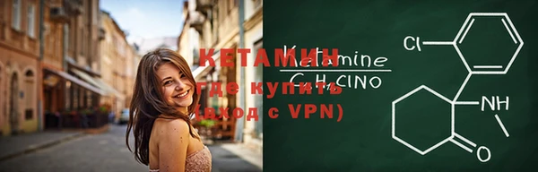 круглые Елабуга