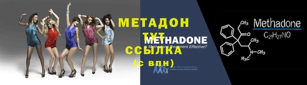 круглые Елабуга