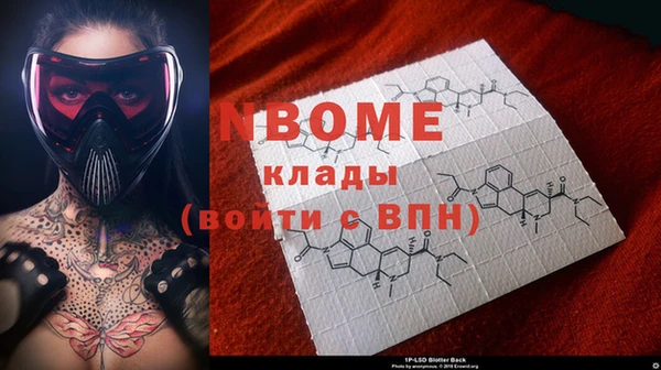 круглые Елабуга