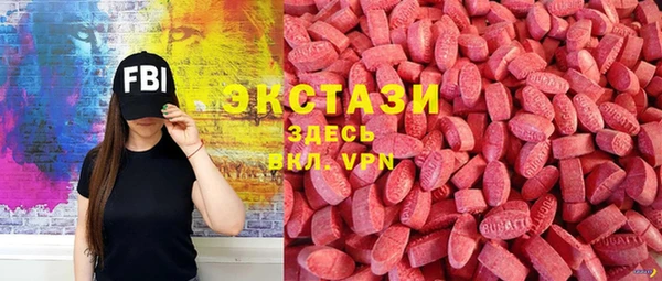 круглые Елабуга