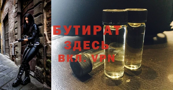 a pvp Ельня