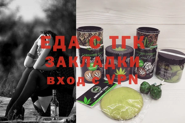 a pvp Ельня