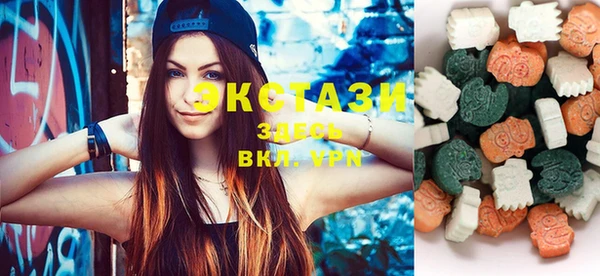 круглые Елабуга