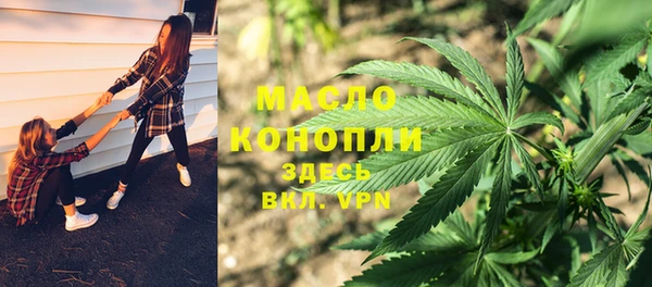 a pvp Ельня