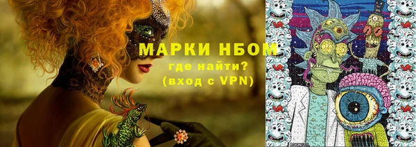 круглые Елабуга