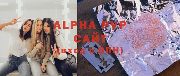 круглые Елабуга