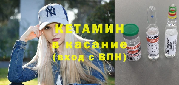 круглые Елабуга