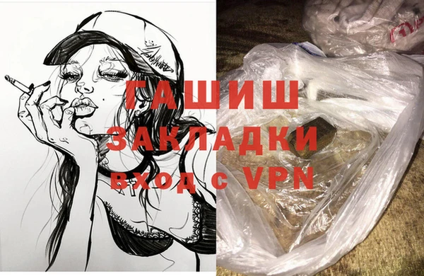 a pvp Ельня