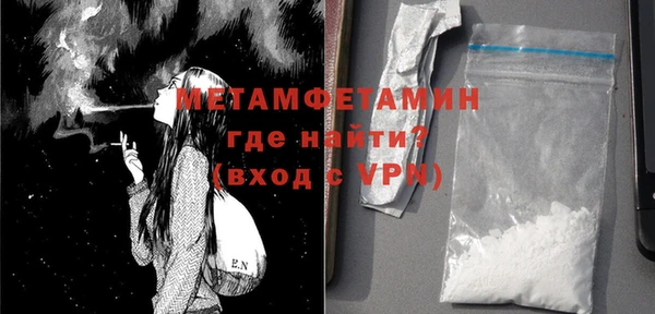 круглые Елабуга