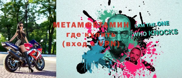 a pvp Ельня