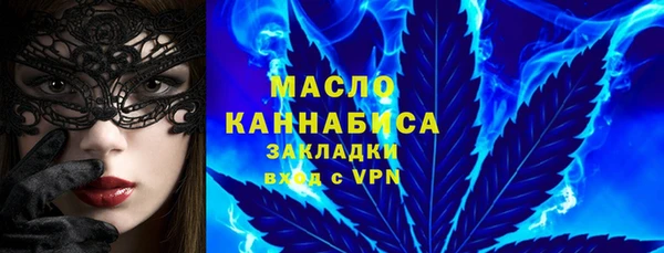 круглые Елабуга