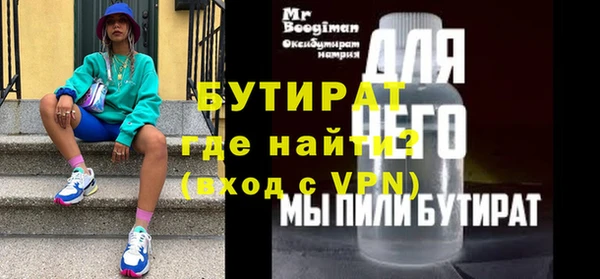 круглые Елабуга