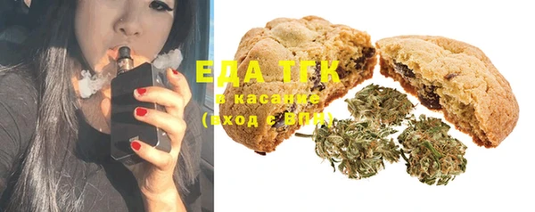 круглые Елабуга