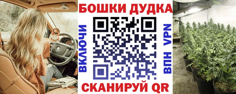 Конопля LSD WEED  Ивантеевка 